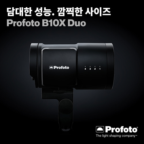 Profoto B10X Duo Kit