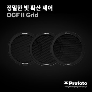 OCF II Grid (2세대)